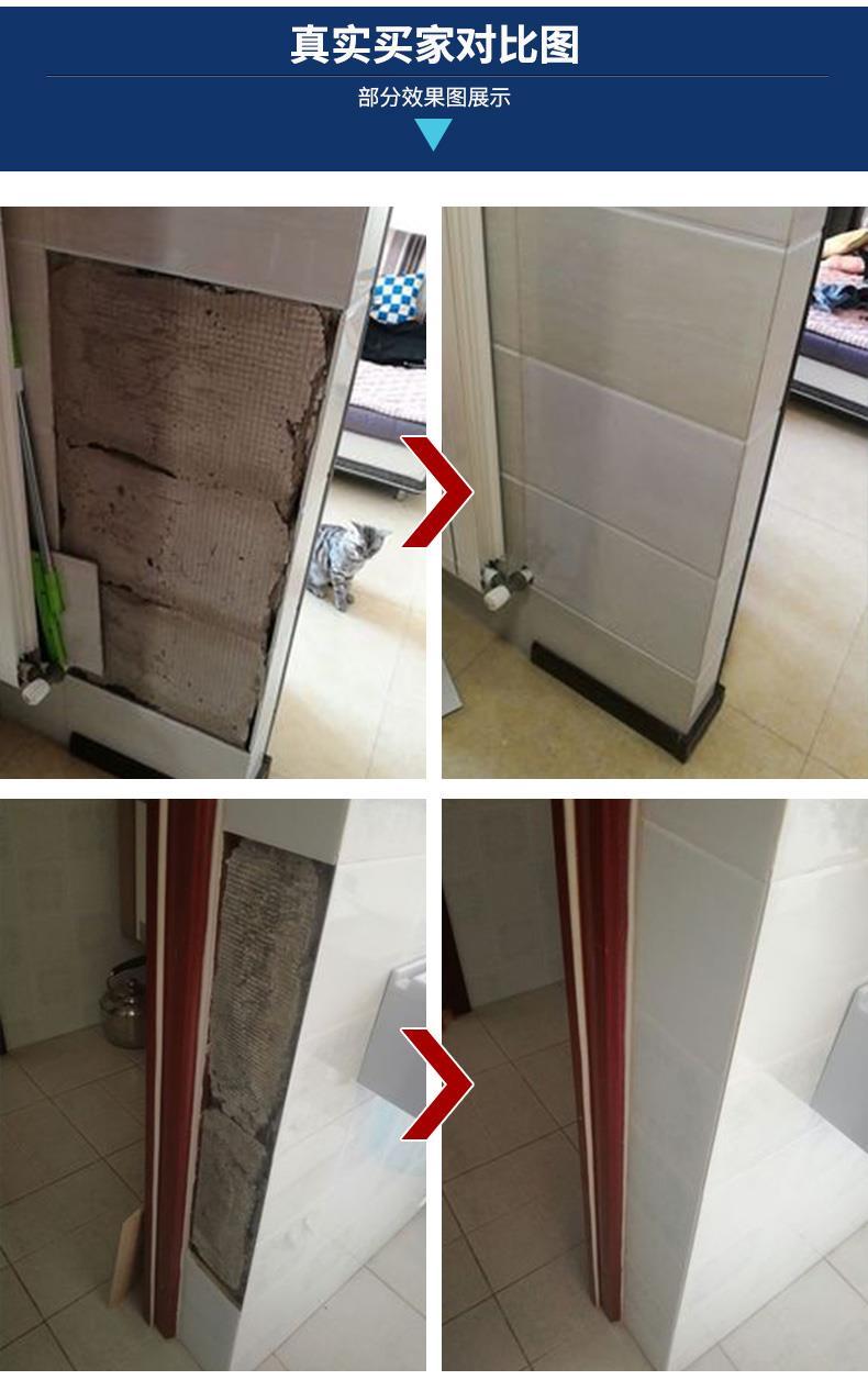 墙砖脱落用什么粘回去最好(墙砖脱落用什么粘回去最好看) 墙砖脱落用什么粘回去最好(墙砖脱落用什么粘回去最好看)