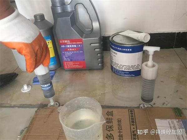 瓷砖空鼓灌胶水有用吗知乎(瓷砖空鼓灌胶水有用吗知乎怎么解决)